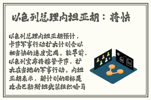 男友在车里要了我好硬